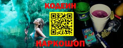 MDMA Новокубанск
