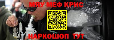 ALPHA-PVP Новозыбков