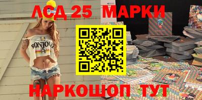 MDMA Новокубанск