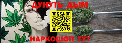 ALPHA-PVP Новозыбков