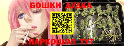 MDMA Новокубанск