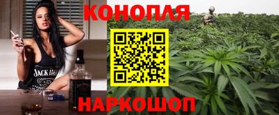 MDMA Новокубанск