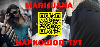 MDMA Новокубанск
