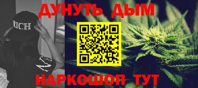 ALPHA-PVP Новозыбков
