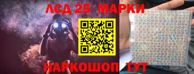 ALPHA-PVP Новозыбков