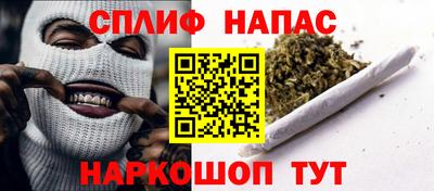 MDMA Новокубанск