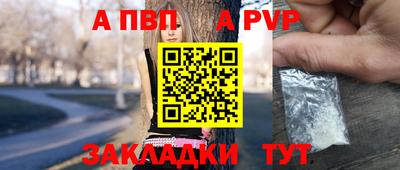 MDMA Новокубанск